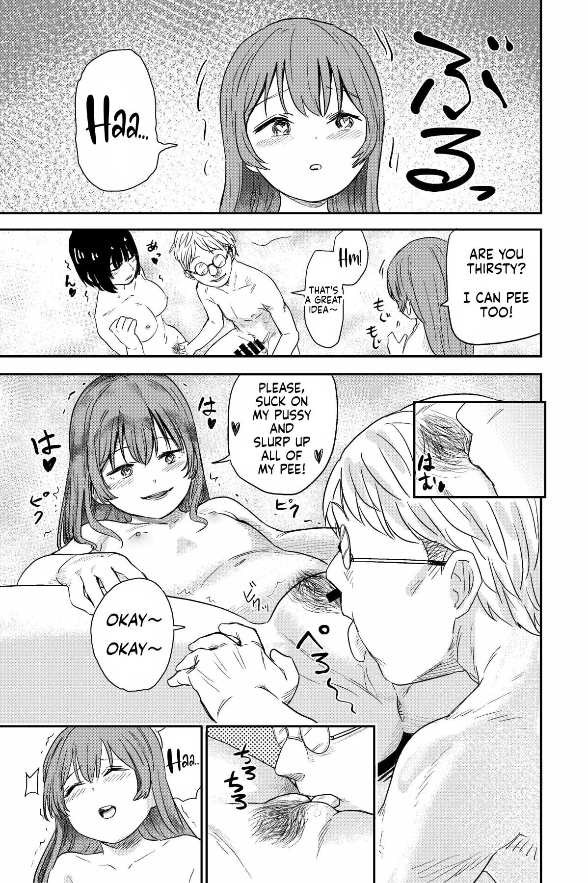 Hentai Manga Comic-Welcome to the -Read-15